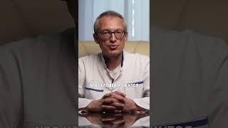 ️ Как вылечить язвы от метадона