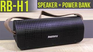 REMAX RB-H1 8800mAh Bluetooth Speaker/Power Bank Review from Banggood.com