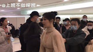 杨紫 腾讯星光大赏后台 肖战同学露脸300毫秒 哈哈 YangZi  Tencent Video All Star Backstage