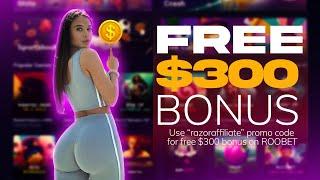 Hypeup Promo Code 2023 , FREE 300$ Bonus on Hype up Free Money Promo Code 2023