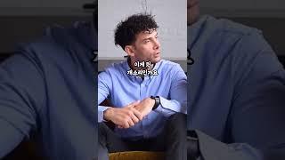[1870번째 사연] 저보고 상향혼해서 좋겠대요