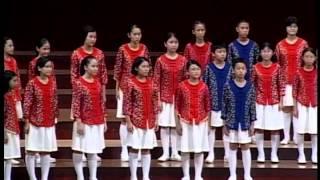 台北華新兒童合唱團 - Cantate Domino