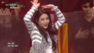 뮤직뱅크 Music Bank - 벌써 12시 (Gotta Go) - 청하(Chung Ha).20190111