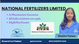 National Fertilizer Limited - Pharmacists Vacancy