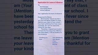 Application for leave #application #shorts