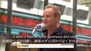 Sting   Englishman in New York with lyrics