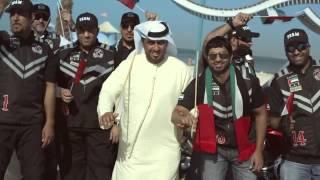 UAE National Day Official Song 2014 du 00 00 04 00 02 16