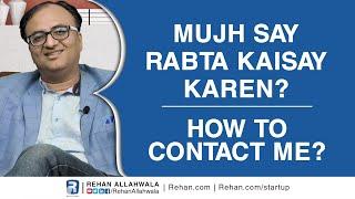 How to contact me? | Rehan Allahwala