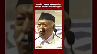 RSS Mohan Bhagwat Speech | RSS Chief: "Manipur Should Be Given Priority, Violence Should Be Stopped"