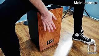 Кахон MEINL HCAJ3AWA Cajon Headliner® Series