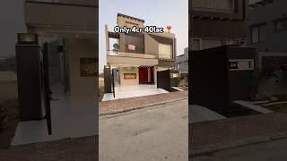 10 Marla House For Sale In Bahria Town Lahore #housemusic #houseforsale #property #house #home #new