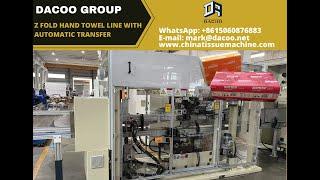 N Fold  Z Fold Multifold Hand Towel Making Machine with Auto Transfer