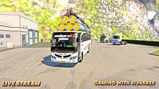 Dangerous MAP Mod with overloaded BUS in Ets2 |Ets2 Multiplayer Live| GAMING WITH SIVASREE