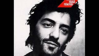 رشيد طه - يا رايح وين مسافر \ rachid taha- ya rayeh