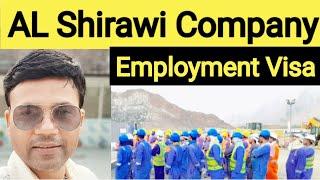 7 फरवरी को #अल_शिरावी कम्पनी का क्लाइंट इंटरव्यू है गोरखपुर मे ️ Al Shirawi Company Dubai Interview