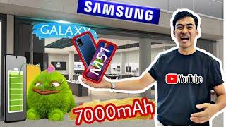 Galaxy M51 Specs and Price (Monster Battery) 7000mAh 