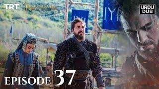 Ertugrul Ghazi Urdu ｜ Episode 37 ｜ Season 1