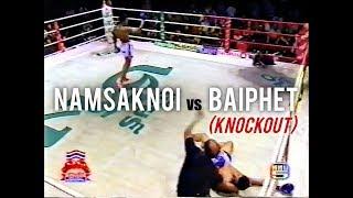 Namsaknoi vs Baiphet - Full Fight | Namsaknoi Muay Thai