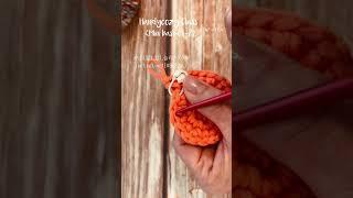 미니바구니 뜨는법-2#crochet#basket#knittig#tutorial