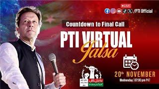  LIVE | Imran Khan’s Final Call | Pakistan Tehreek-e-Insaf’s Virtual Jalsa