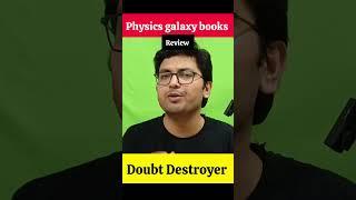 physics galaxy book review | jee advance