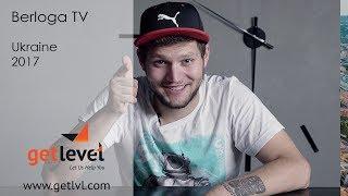 Промо ролик для проекта "Berloga TV" - Киев. Украина. - getlvl.com video production