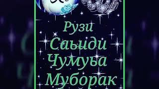 Только Бог может судить меня
