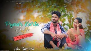 Najar Na Lag Jaaye Tujha | pyaar karte ho na video || new village love story album video||