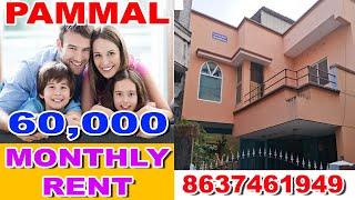 #rentalproperty #chennai /3bhk+3bhk +2bhk/ Monthly RentalIncome 60k #urgentsale #pammal #pallavaram