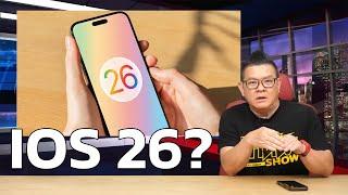 WWDC ปีนี้ Apple อาจข้ามเลข iOS 19 ไป iOS 26 แทน
