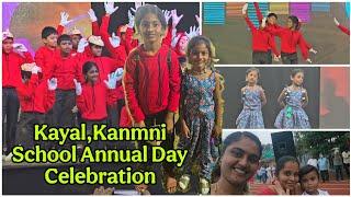 Kayal, Kanmani School Annual Day Celebration | RK Family Vlogs