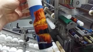 Auto Heat Transfer Press Machine for Soft Tubes