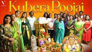 Kubera Poojai at home | குபேர பூஜை  | Vanitha Vijaykumar