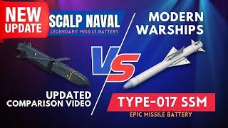 Which is better? SCALP NAVAL or TYPE-17 SSM | MODERN WARSHIPS