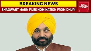 Bhagwant Mann Files Nomination Papers From Dhuri Assembly Seat | Punjab Elections 2022