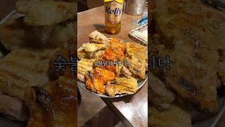 요즘 유행하는 양념 닭갈비는 어떨까..? #냉맛평