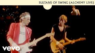 Dire Straits - Sultans Of Swing (Alchemy Live)