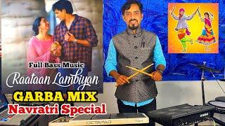 Raataan Lambiyan | Navratri Special Version | Drums Octapad | FullBass Music | Rama Krishna-Maithili