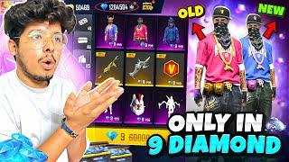 FREE FIRE NEW STORE  I GOT EVERYTHING IN MY NOOB ID SPENDING 9999 DIAMONDS -GARENA FREE FIRE