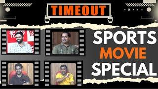 TIMEOUT EP 3: Top 5 Sports films from Bollywood | Sports Today