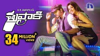 Thuppakki Full Movie ||  Vijay, Kajal Aggarwal, AR Murugadoss || Tupaki Movie