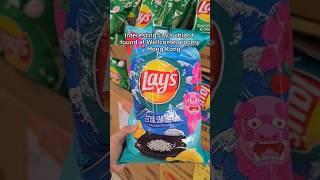 Interesting Lay's chips I found at Wellcome grocery, Hong Kong 