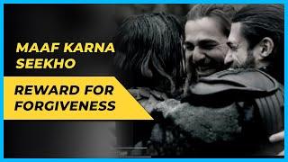 REWARD for  Forgiveness | Maaf Karna seekho | Jumma Mubarak status | Hadees | Logical Islam #Shorts