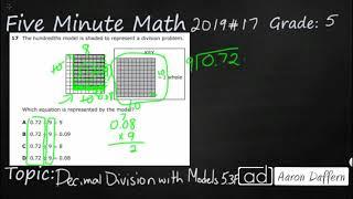 5th Grade STAAR Practice Decimal Division with Models (5.3F - #4)