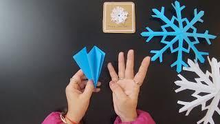 How to make a paper Snowflakes  Easy one . #neeldeepscreations