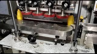 Automatic Spindle Capping Machine, #Linear Screw Capping Machine - Filsilpek - +919054294961