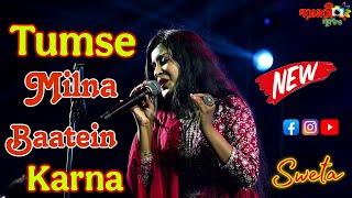Tumse Milna Baatein Karna | Cover By - Sweta Das | Dayamoyee Studio Live