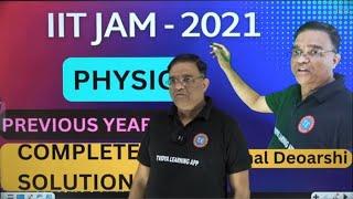 IIT JAM PHYSICS 2021-COMPLETE SOLUTION