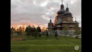 Requiem Divine Liturgy for +Fr. Roman Galadza - August 7, 2023