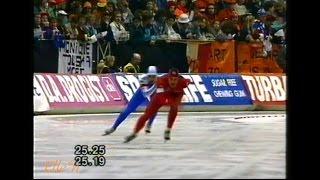 World Cup Final Heerenveen 1990 - 1500 m Koss - Van der Burg